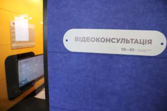 У всіх районах Києва з'являться кабіни для юридичних консультацій / Фото: kyivcity.gov.ua У всіх районах Києва з'являться кабіни для юридичних консультацій / Фото: kyivcity.gov.ua