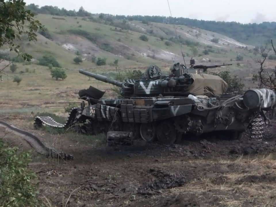 Втрати ворога на 22 серпня/Фото: Facebook/Автор: General Staff of the Armed Forces of Ukraine рф