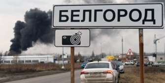 "Эффект линзы": в Белгородской области снова "случайно" сдетонировал склад с боеприпасами/Фото из открытых источников (иллюстративное) Дым от взрыва на военных складах в Белгороде