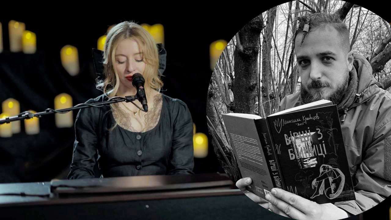 "Верю, что он слышит": известная украинская группа создала песню по стихам погибшего воина Кривцова