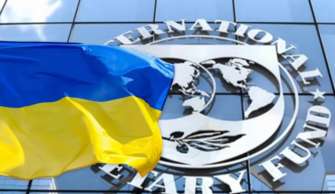 МВФ виділив Україні транш на $2,2 млрд транш від МВФ