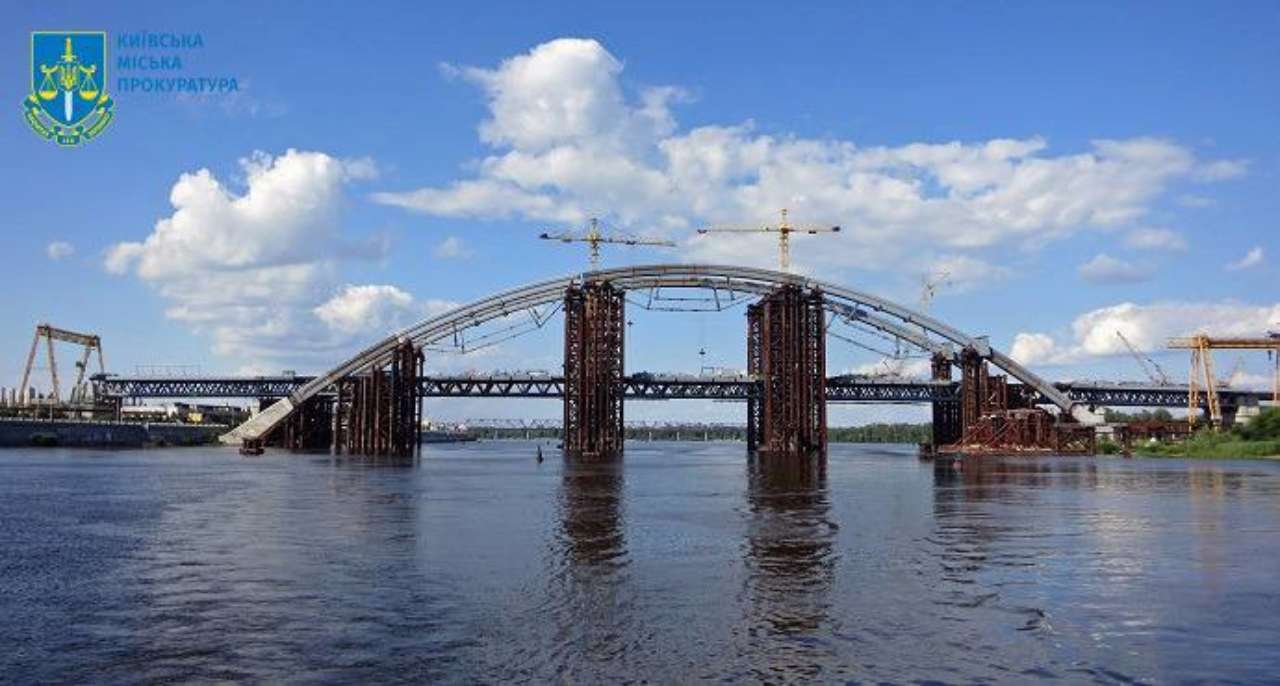 Розкрадання на будівництві Подільського мосту – субпідрядника підозрюють у привласненні 6 млн грн/Фото: Київська міська прокуратура