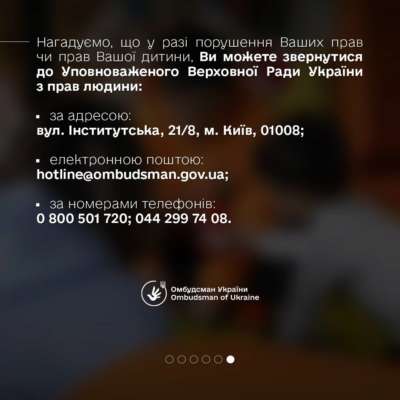 Фото: t.me/dmytro_lubinetzs Фото: t.me/dmytro_lubinetzs