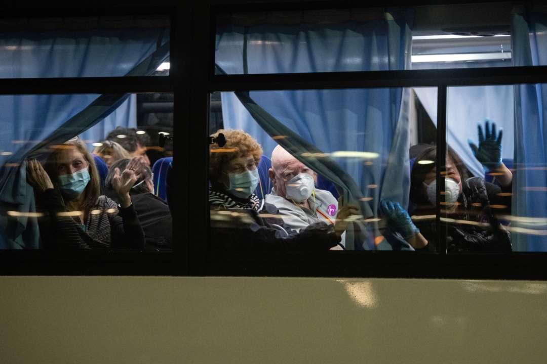 Карантин