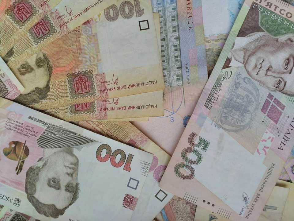 Гривны