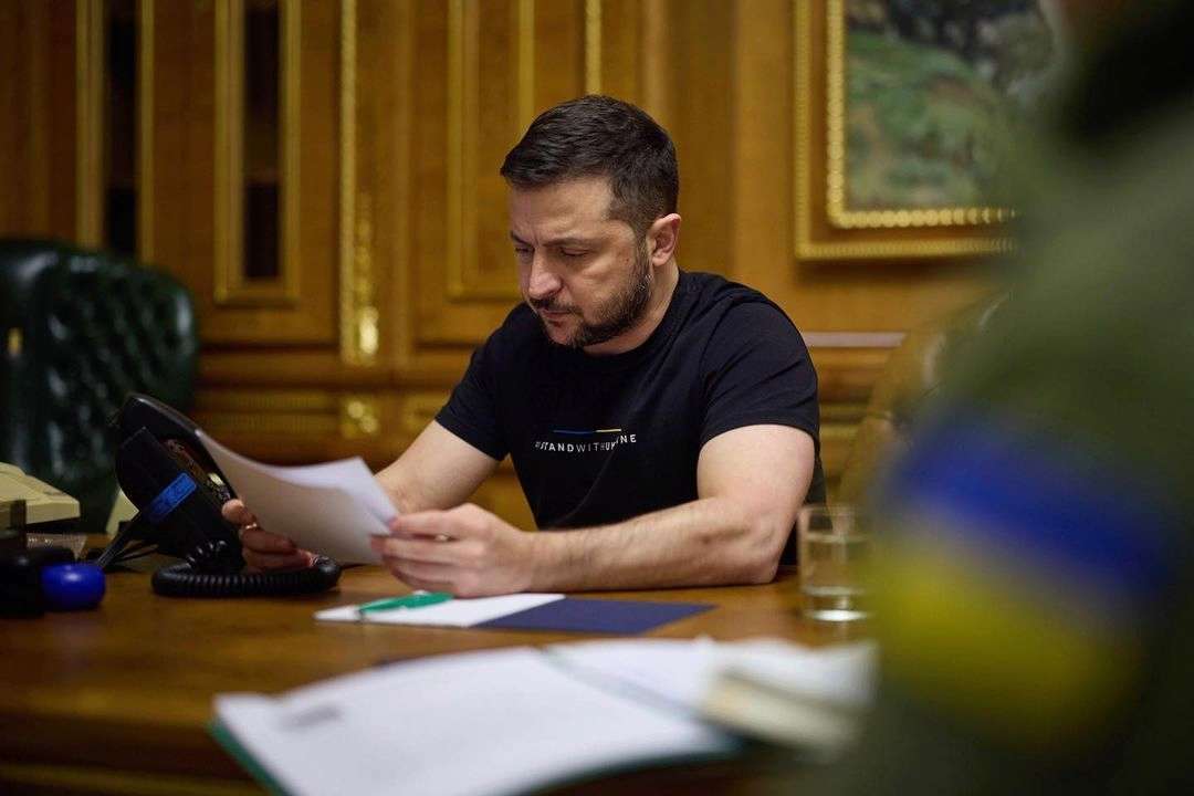 Зеленский