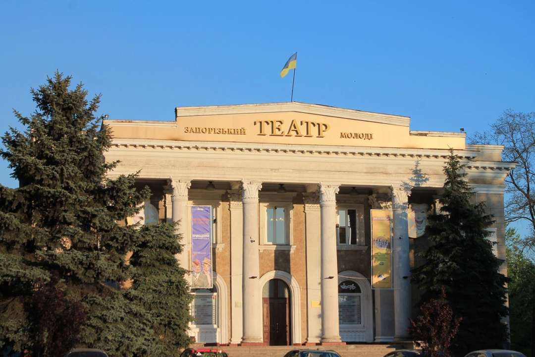Нацкомісія пояснила позицію щодо перейменування Запоріжжя / Фото: Pixabay Перейменування Запоріжжя: Нацкомісія пояснила своє рішення