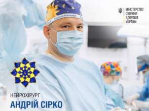 Андрей Сирко получил награду от Зеленского. Фото: Минздрав Украины Национальная легенда Украины