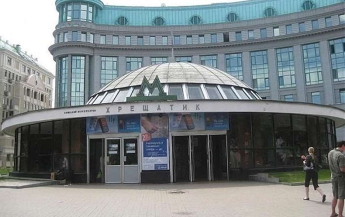 На станции метро "Крещатик" в Киеве возобновит работу еще один вестибюль — КГГА