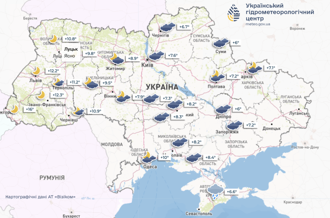 Погода на 20 октября в Украине: продолжится влияние антициклона
