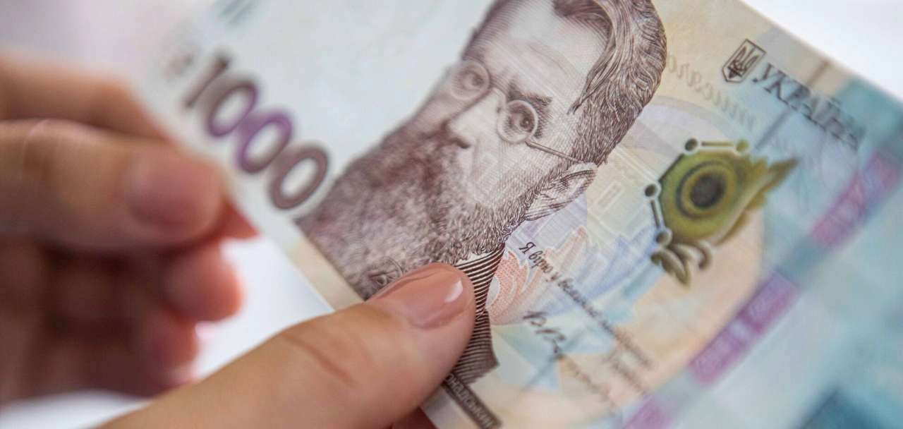 Эксперт объяснил, как выплата 1000 гривен от Зеленского повлияет на экономику Украины/Фото: НБУ Эксперт объяснил, как выплата 1000 гривен от Зеленского повлияет на экономику Украины