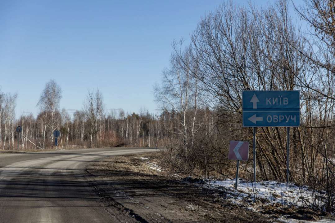 Укравтодор просит демонтировать дорожные знаки/Фото: Getty Images Укравтодор просит демонтировать дорожные знаки
