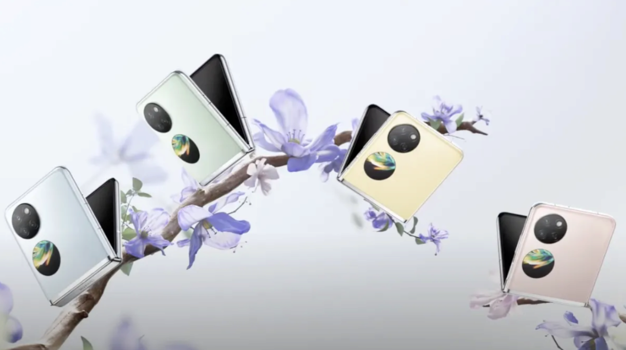 Смартфон Huawei Pocket S