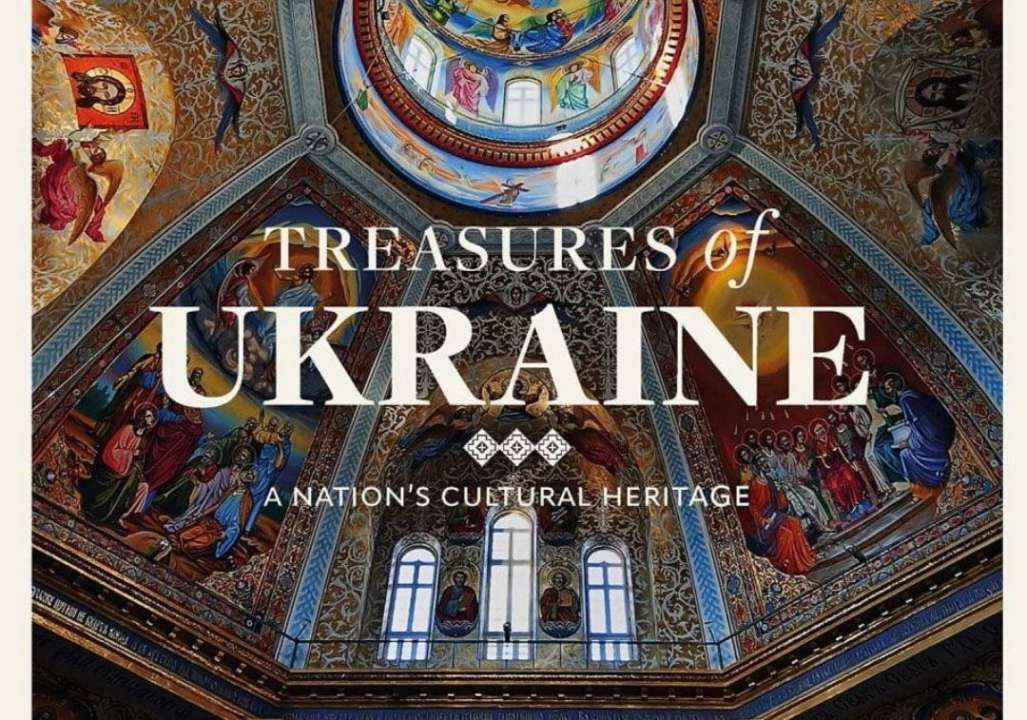 Фото: Twitter Книга про українську культуру увійшла до рейтингу найкращих видань The New York Times