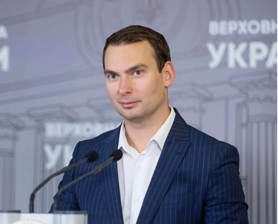 МВФ