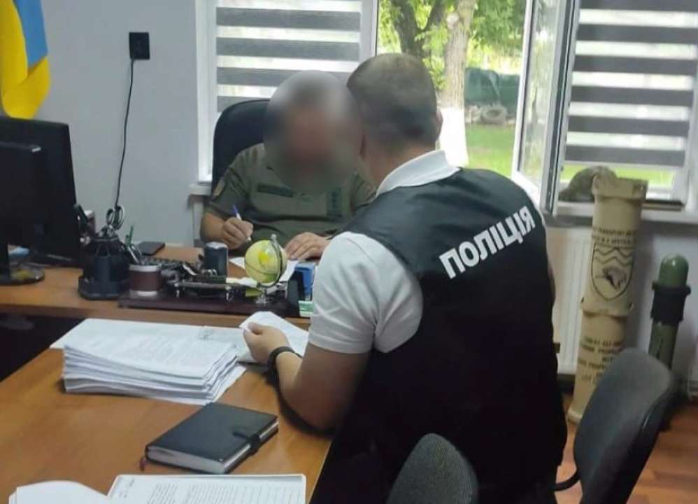 На Прикарпатті голову районного ТЦК підозрюють у корупції / Фото: npu.gov.ua