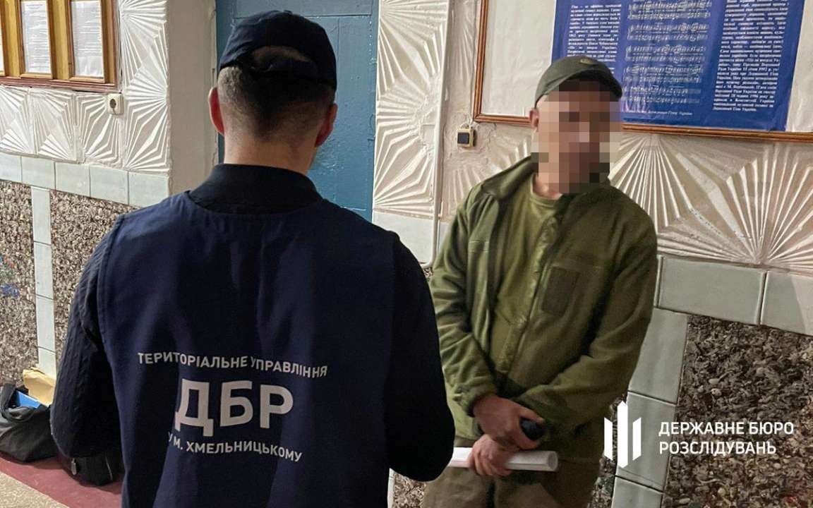 Наркотрафик в колонии Житомирской области: ГБР разоблачило преступную группу