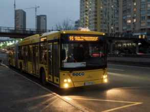 В приложении "Киев Цифровой" теперь можно оценить поездку/Фото: bigkyiv В приложении "Киев Цифровой" теперь можно оценить поездку в общественном транспорте