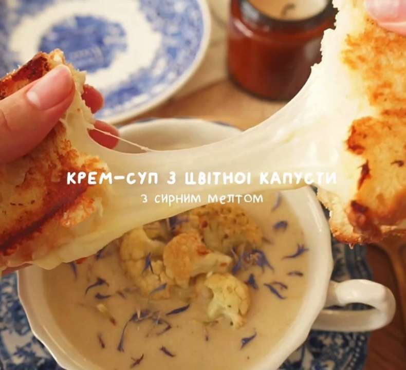 Есть описание рецепта, список необходимых ингредиентов, рекомендации по приготовлению