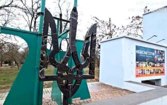 Прокудін: херсонці занепокоєні зникненням тризуба Прокудін: херсонці занепокоєні зникненням тризуба