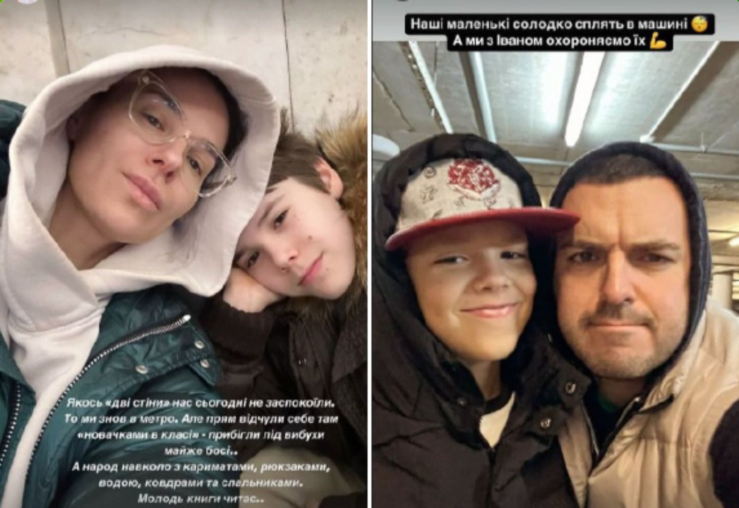 Зірки показали, як ховались від масованої атаки / Фотоколаж: Meta Зірки показали, як ховались від масованої атаки