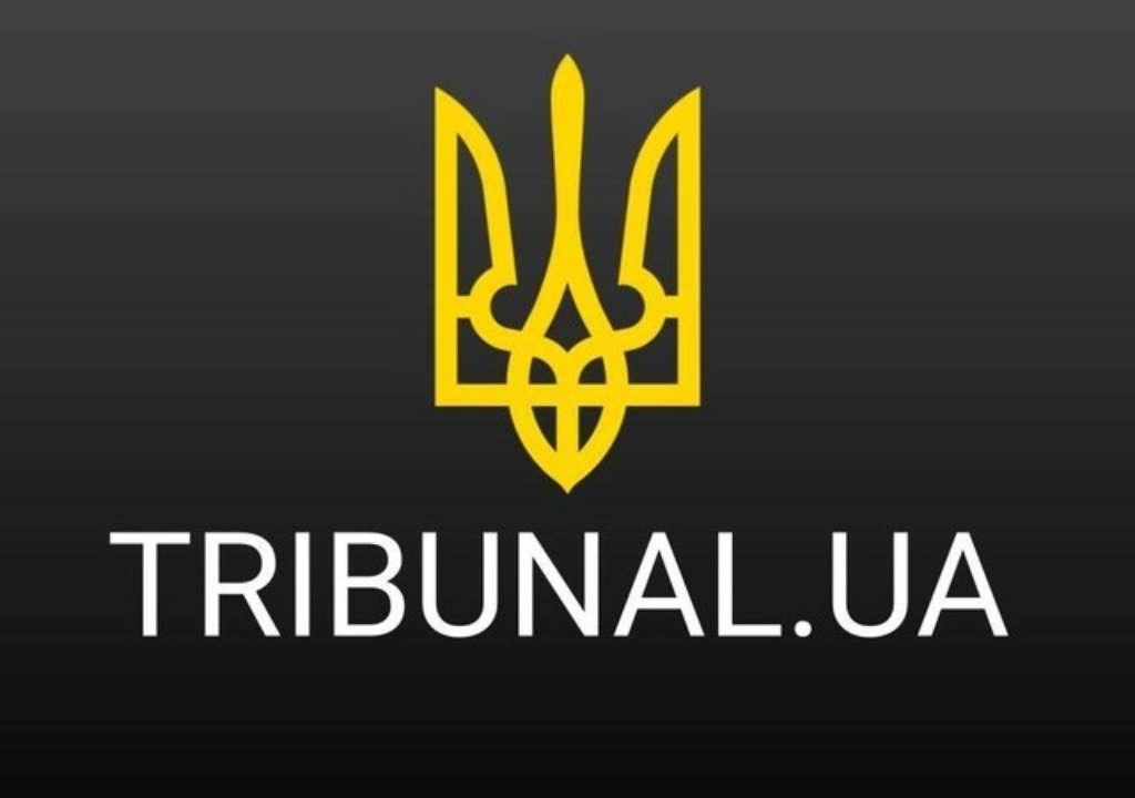 Фото: TRIBUNAL.UA В Україні запрацював чат-бот з фіксації злочинів Росії для Гааги