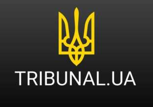 Фото: TRIBUNAL.UA В Украине заработал чат-бот по фиксации преступлений России для Гааги
