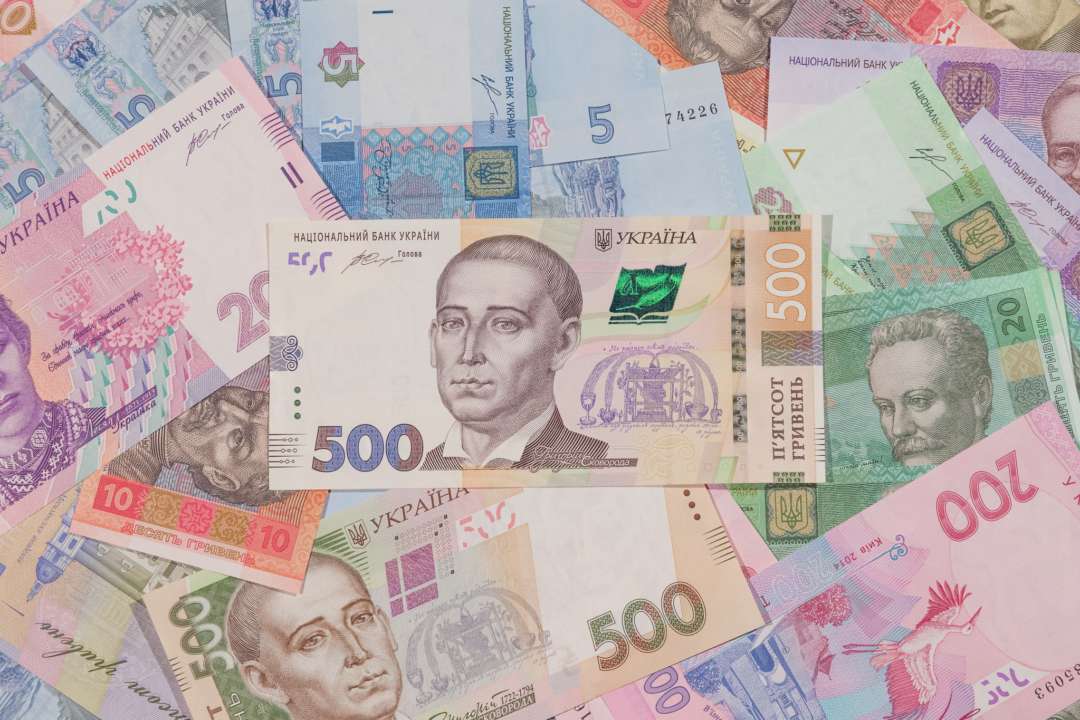 Деякі українці отримають підвищені виплати цього року / Фото: НБУ у Flickr Гривні