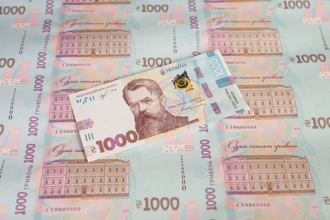 Пенсии в Украине увеличатся для некоторых категорий граждан / Фото: НБУ/Flickr Пенсии в Украине увеличатся для некоторых категорий граждан / Фото: НБУ/Flickr
