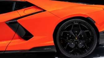Фото: Lamborghini Lamborghini представила свій перший гібридний суперкар Revuelto. Фото