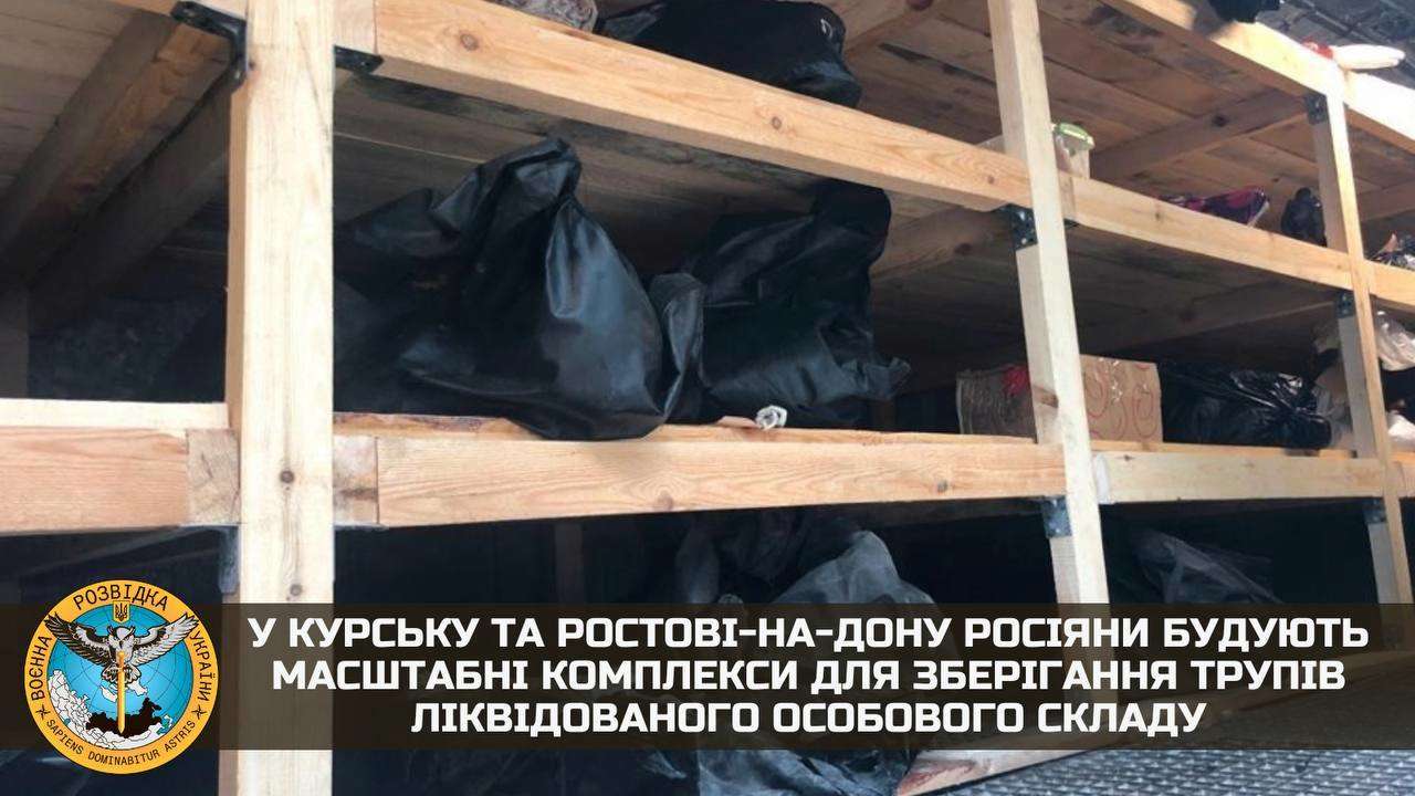 путінський режим посилає свою окупаційну армію на смертельний конвеєр, але не справляється з потоком загиблих