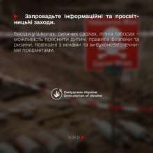 Фото: t.me/dmytro_lubinetzs Фото: t.me/dmytro_lubinetzs