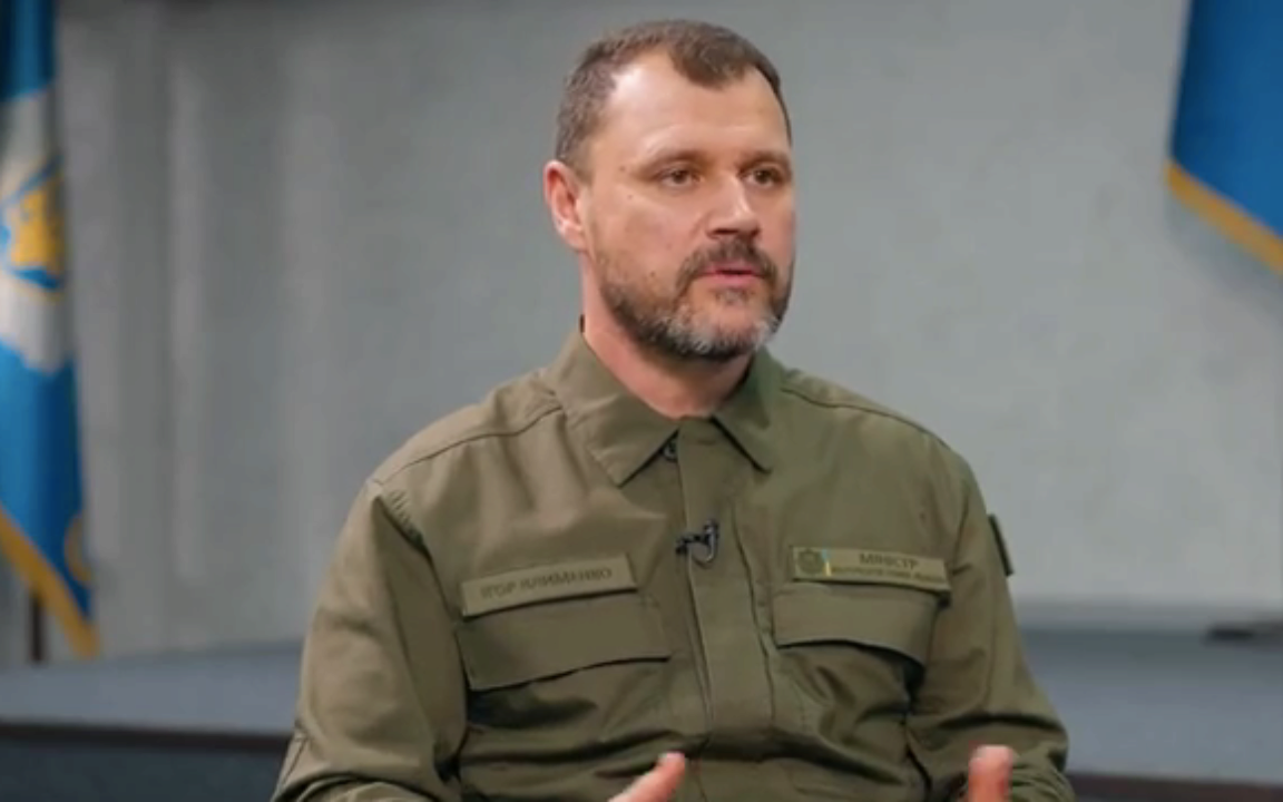 Клименко відповів, чи можуть представники ТЦК діяти без поліцейських / Фото: t.me/mvs_ukraine Клименко відповів, чи можуть представники ТЦК діяти без поліцейських / Фото: t.me/mvs_ukraine