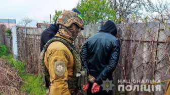 Фото: Отдел коммуникации полиции Николаевской области Задержание убийцы