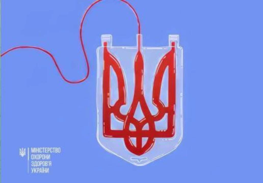 Количество доноров резус-отрицательного фенотипа – невысокое Количество доноров резус-отрицательного фенотипа – невысокое