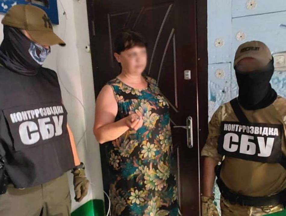 В Донецкой области поймали четырех агентов рф / Фото: t.me/pgo_gov_ua В Донецкой области поймали четырех агентов рф / Фото: t.me/pgo_gov_ua