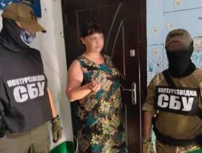 В Донецкой области поймали четырех агентов рф / Фото: t.me/pgo_gov_ua В Донецкой области поймали четырех агентов рф / Фото: t.me/pgo_gov_ua