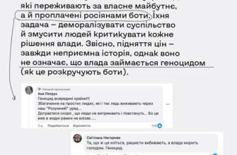Фото: spravdi Подорожание хлеба: что происходит с ценами и почему не стоит паниковать