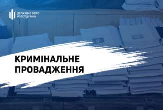 Во время занятий по огневой подготовке между инструктором и одним из курсантов возник конфликт