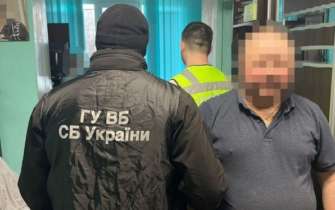 Об этом сообщила Киевская городская прокуратура Об этом сообщила Киевская городская прокуратура