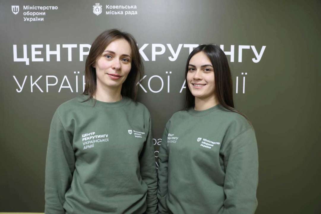 В Ковеле заработал центр рекрутинга / Фото: t.me/ministry_of_defense_ua В Ковеле заработал центр рекрутинга / Фото: t.me/ministry_of_defense_ua