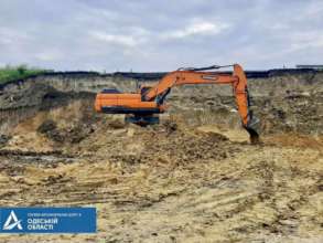 Фото: Facebook @odessavtodor на трасі Київ-Одеса обрушилася частина дороги