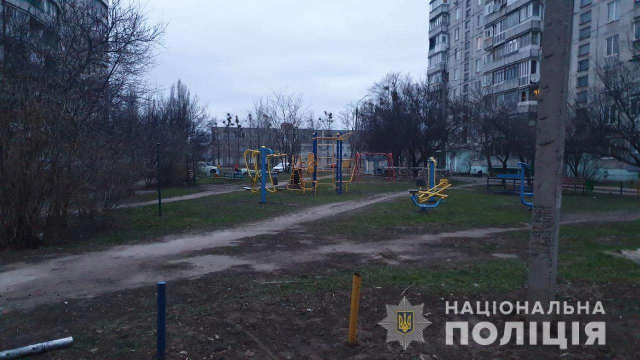 Харьков