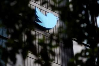 В Twitter появилась возможность заработка на публикациях / Фото: Justin Sullivan/Getty Images В Twitter появилась возможность заработка на публикациях / Фото: Justin Sullivan/Getty Images