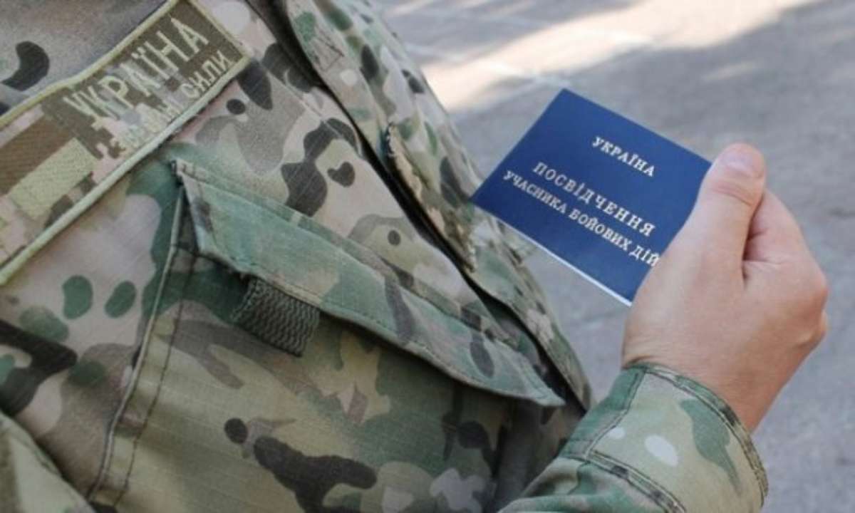 Помощь защитникам: в четырех областях стартует институт помощника ветерана