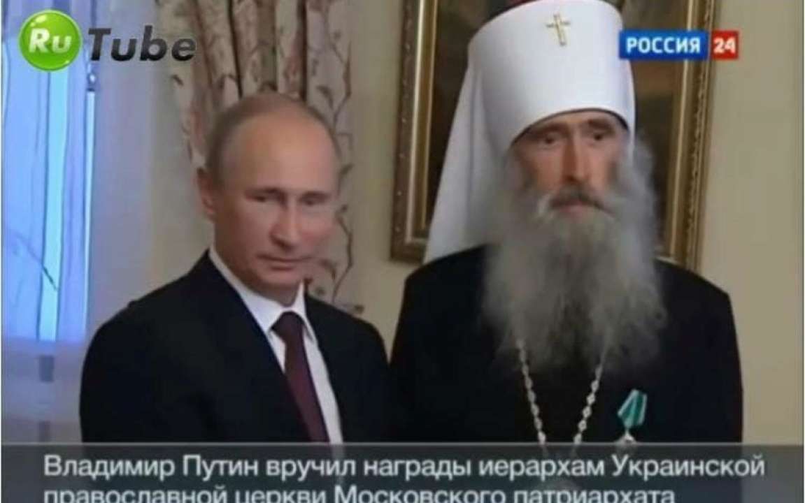 Был награжден Путиным: новым донецким митрополитом УПЦ МП станет Сергей Генсицкий