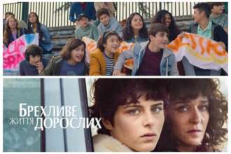 3 сериала от Netflix, которые влюбят вас в солнечную Италию и передадут темперамент итальянцев/Коллаж МЕТА 3 сериала от Netflix, которые влюбят вас в солнечную Италию и передадут темперамент итальянцев