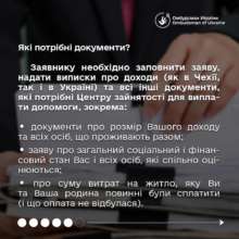 Фото: t.me/dmytro_lubinetzs Фото: t.me/dmytro_lubinetzs