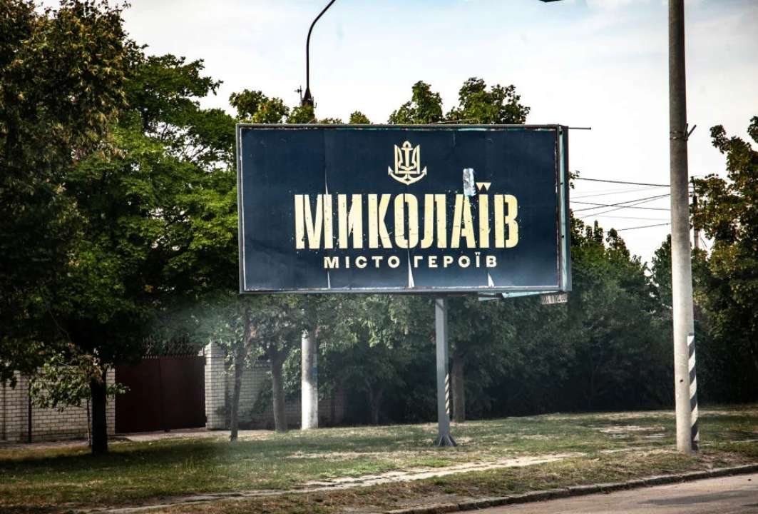 Правительство выделило финансирование на поставки питьевой воды в Николаев / Фото: Oleksii Samsonov/Global Images Ukraine via Getty Images Правительство выделило финансирование на поставки питьевой воды в Николаев / Фото: Oleksii Samsonov/Global Images Ukraine via Getty Images