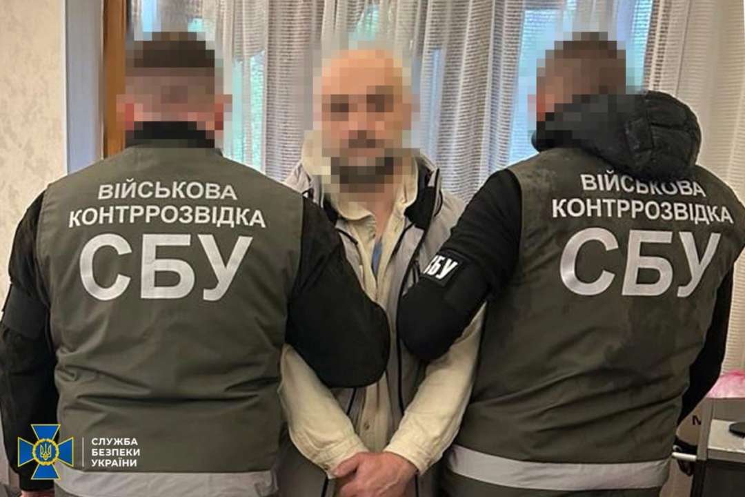 СБУ спіймала ворожого агента / Фото: t.me/generalstaff_ua
